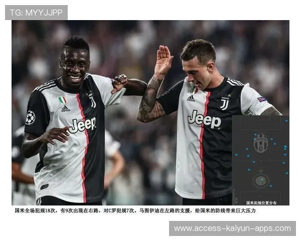 国米若理顺管理层与教练组关系,球队走向会更清晰