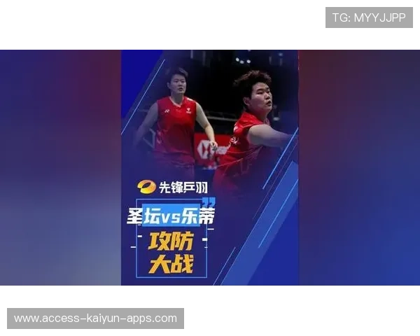 橄榄球欧洲杯上线最精彩攻防大战 橄榄球欧洲杯上线最精彩攻防大战