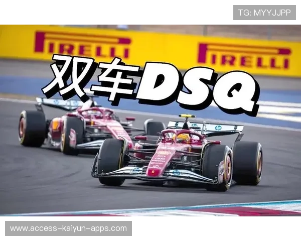 法拉利维修搞笑翻车