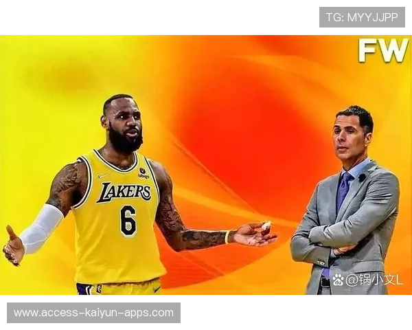 湖人悄然重组，詹姆斯时代迎来新帮手