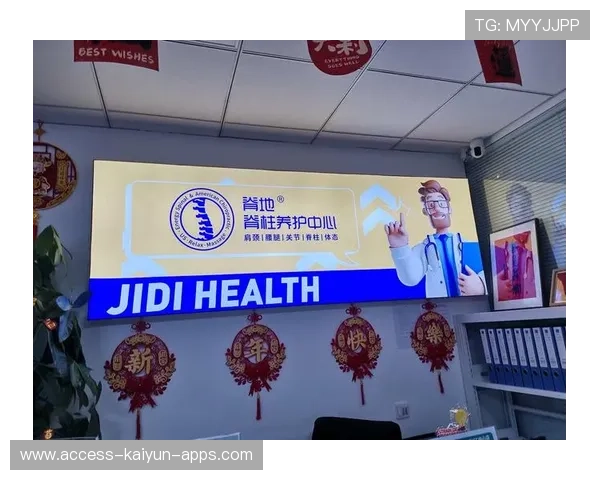 运动康复科技创新，伤病复出周期被缩短