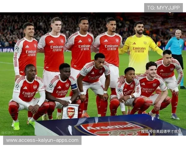 阿森纳本赛季最完美阵容已现，激情与实力的完美融合