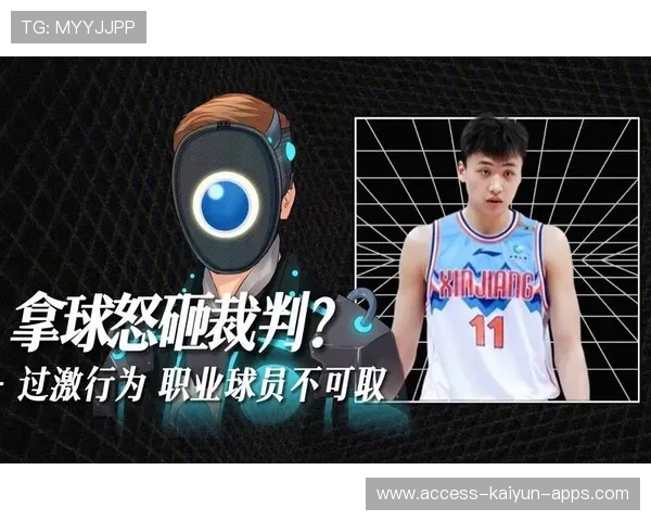 俱乐部启动退役球员再就业计划 提供职业培训，职业球员退役后有工资吗