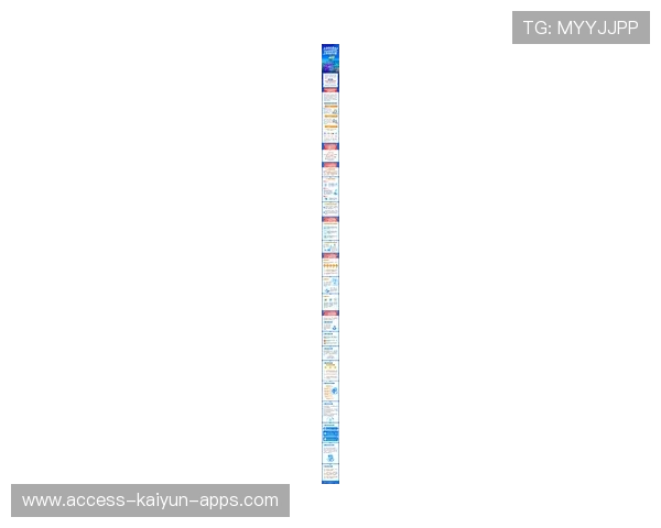 新闻中心独家报道企业年度发展战略奠定未来市场基础，企业发展最新战略目标