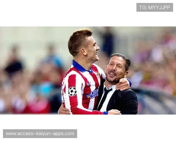 格列兹曼：马竞核心，法国前锋，格列兹曼国家队进球