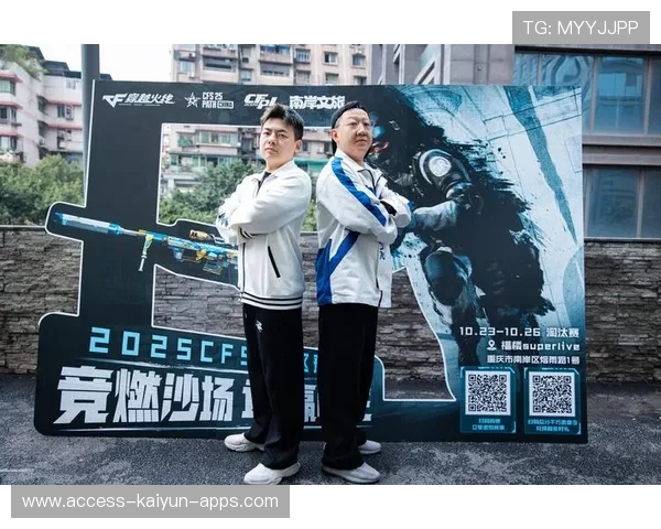 电竞赛事线上线下联动推广加速，电竞赛事平台推广