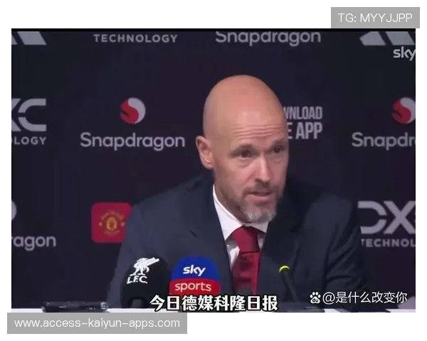 滕哈赫神话破灭:不到一周领导药厂,无胜绩被炒掉,滕哈格执教水平 滕哈赫神话破灭:不到一周领导药厂,无胜绩被炒掉,滕哈格执教水平