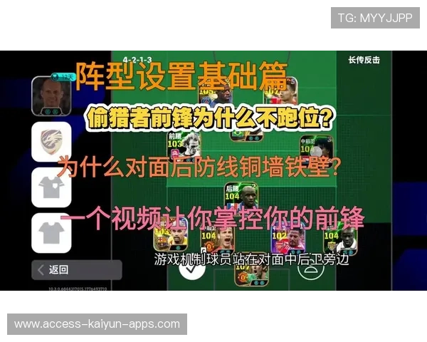 整体提升胜率提高