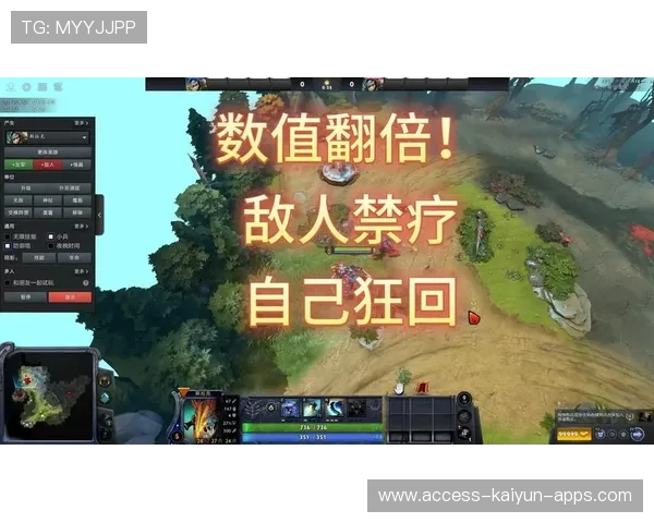Dota2 7.41版本新梗：为什么“那个男人”又回到了Ban位上？😂